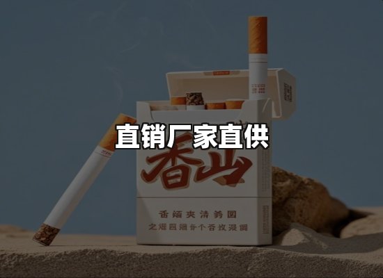 专业优势
